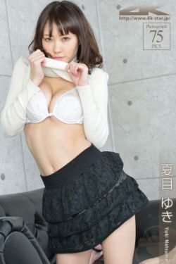 泥巴女人和狗